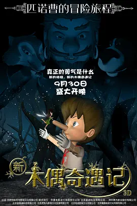 玖玖操视频