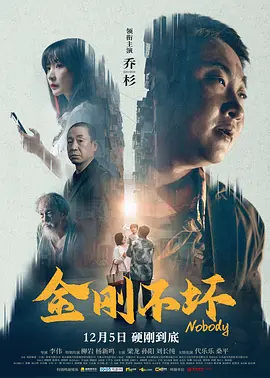 玖玖操视频